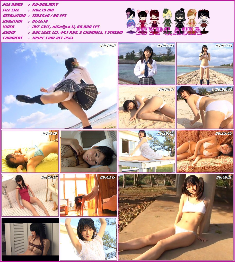 KU-005 Moe Wakaki DVD - 若木萌 - 究極乙女 汚れを知らず、清純清楚究極の美少女「若木萌」が究極乙女に登場。舞台、バレエで鍛えられた表現力、体の柔らかさがグラビア界でも大活躍！！日本人がもっとも好む、バランスのとれた肢体、微かに日焼け跡が残る所がちょっぴりセクシー！！2008年、期待のホープ　そのすべてをお見せします。 (Rip by Ahsoka)