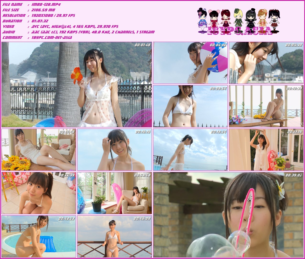 + Bonus  |  | Blu-ray SMILE